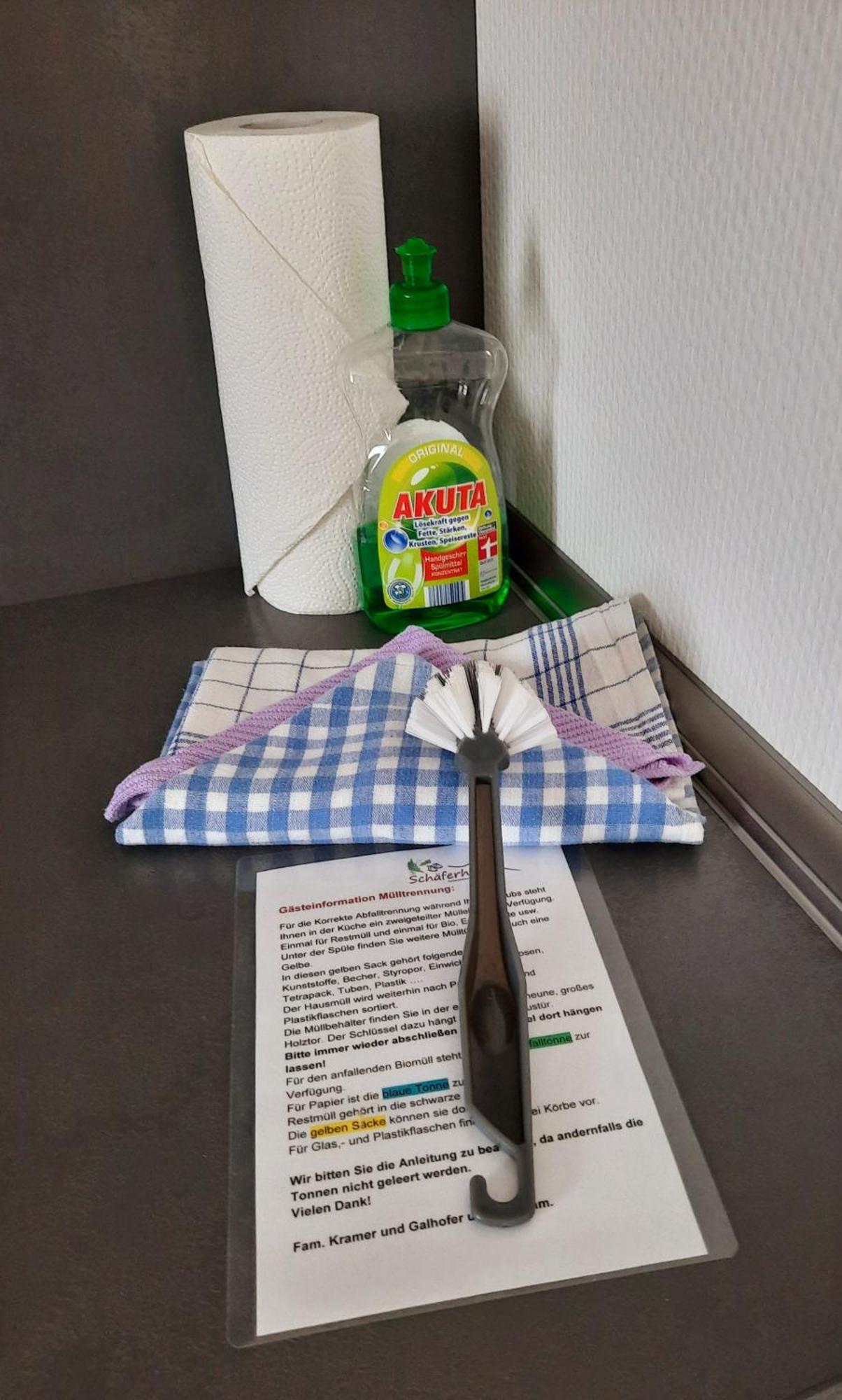 Schäferhaus Gasthof 3*